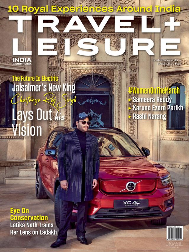 Travel+Leisure India & South Asia's March Cover